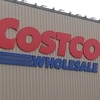 【COST】初心者におすすめしたい米国株シリーズ　コストコ・ホールセール