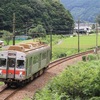 大井川鉄道 遠征