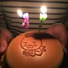 誕生日、育児、大学