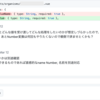 モブレビューを企画してやってみた