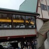 ～キッチン　ユキ　白山市～　息子夫婦とお昼ごはん食べに行ってきました～(^^♪令和3年3月21日