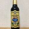 イギリス Samuel Smith OATMEAL STOUT