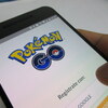 ポケモンGOが世界を変えた日