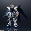 GUNDAM UNIVERSE ZGMF-X20A STRIKE FREEDOM GUNDAM (完成品)