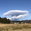 八ヶ岳のつるし雲