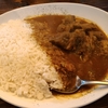 鳥取駅の南で見つけたカレー専門店「moona」さん!!　絶品カレーをありがとうございました!!