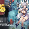 ミストトレインガールズ(PC)：トレジャーイベント『氷雪のネヴァーランド』後半戦