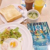 朝活読書『魔法を描くひと』白尾悠 著: 女性が働くことの窮屈さの中の強さとしなかやかさ