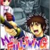 Mr.FULLSWING 第6巻