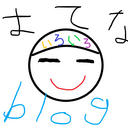 iroirohanasuのブログ