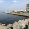 【釣り場】明石海浜ベランダ