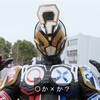 仮面ライダージオウ19話「ザ・クイズショック2040」あらすじと感想