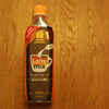 おうちアイスコーヒーの新しい定番になりそうなラテミックス（Latte mix）特に無糖。