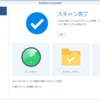 Synology DS916+ のウイルス対策パッケージ