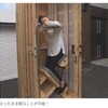 立ち寝用仮眠ボックス