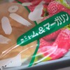 すべての栄養を牛乳から摂取する長女