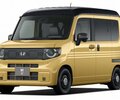 【新型N-VAN e:】269万円!「N-VAN EV!」2024年5月先行予約開始！最新情報、スペック、航続距離/充電時間、価格は？