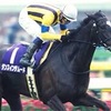 第17回（17回）ヴィクトリアマイル（GⅠ）東京競馬場　芝1600m　2022年