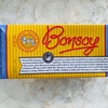 オーストラリアのカフェでも使われている「Bonsoy（ボンソイ）」は自然派成分の美味しい豆乳だった