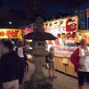 季節外れのお祭り