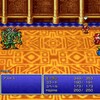 FF1プレイ日記 #4「全然ダークエルフ感なし」