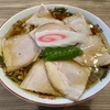 【今週のラーメン４８４１】くじら食堂 nonowa東小金井店（東京・東小金井）正油チャーシュー 大盛　〜挑戦忘れず魂忘れぬ真摯な姿勢！味の求道者！今後の通い続けるぜ！