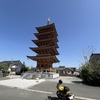2024GWツーリングDAY3 素晴らしき峠道と宇宙的景観