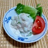 我が家の食卓ものがたり　おかずサラダ　胡瓜オニスラシーチキンの小鉢