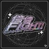 TikTokチャート10週連続1位！バズりまくりのCANDY TUNE『倍倍FIGHT!』を解説！【2025年5月24日更新】
