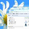 Windows 10、ユーザー次第でAero復活も