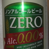 ノンアルコールビール ＺＥＲＯ