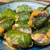 【レシピ】食べごたえ抜群♬豚こまチーズの大葉包み焼き♬
