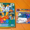  N64「Let&#39;sスマッシュ」とPS「ウルトラクイズ」を購入！