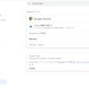 Google Chromeのアップデートについて