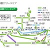 北東北・函館フリー乗車券に思うこと