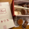読めないお菓子屋　ノワ・ドゥ・ブール