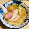 夜の金沢で行列を作る人気ラーメン店と出逢う。濃厚鶏白湯は身体に染み渡る深い味わい。【麺屋鶯（石川・金沢）】