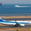 2021年12月30日：羽田空港(年末国内線応援のANA787-10！)