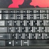 久しぶりに、2.4GHzワイヤレス キーボード　BSKBW10BK　に使ってみました