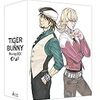 TIGER & BUNNY