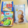 お菓子とアイスの差し入れをいただきました！