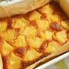 スパイスなしで美味しい！【パイナップルキャロットケーキ】