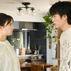 忍者に結婚は難しいを見る