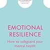 紹介：Emotional Resilience