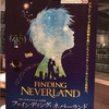 Finding Neverland