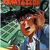 朝まで生テレビより　子供の「自殺問題」と「いじめ問題」は別なりと。