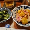 ジャーマンポテト