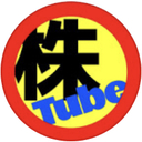 株Tubeをひたすら応援するブログ