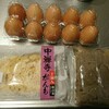 中禅寺がんも！ おでんの具に。