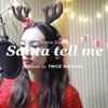 TWICEナヨン、アリアナグランデのクリスマスソング「Santa Tell Me」カバー動画を公開し話題に